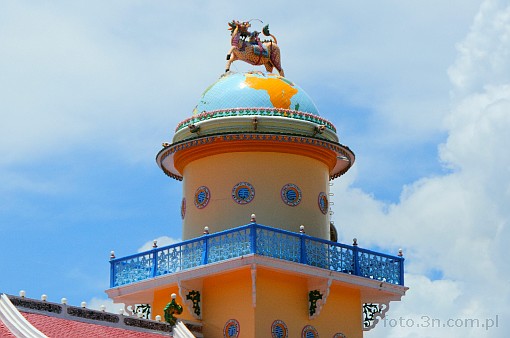 Asia; Vietnam; Tay Ninh; Cao Dai Temple