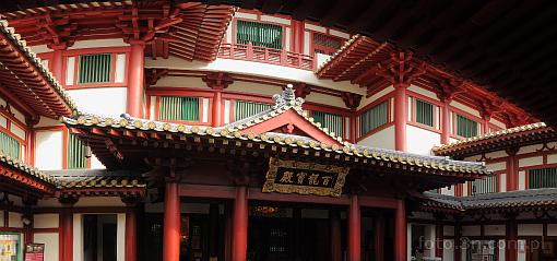 Asia; Singapore; Buddha Tooth Relic Temple; temple; buddhism; Buddha