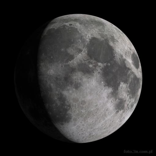 moon; waxing gibbous; cosmos; space